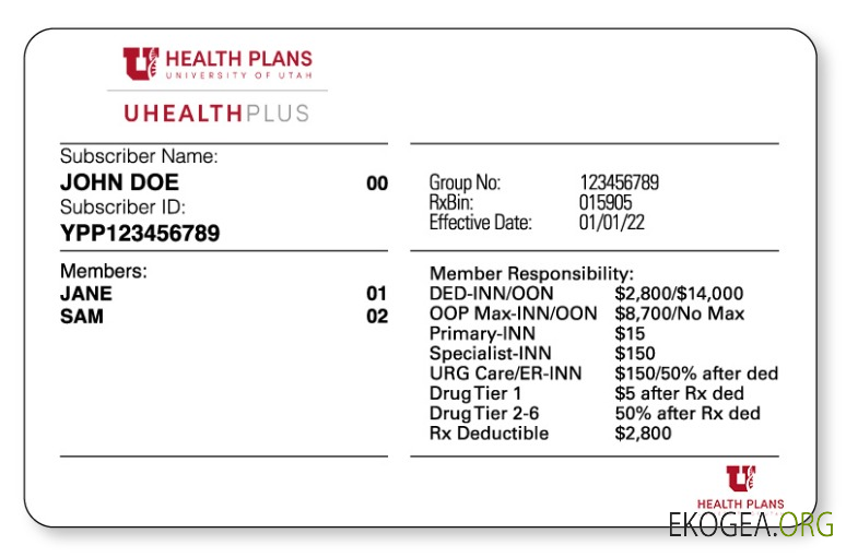 Carte d'assurance maladie de l'Utah